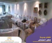 افكار جديدة لنقل العفش
