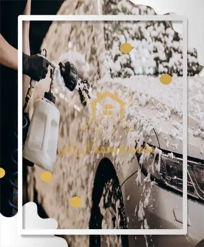 غسيل سيارات لدى بسمة الرياض