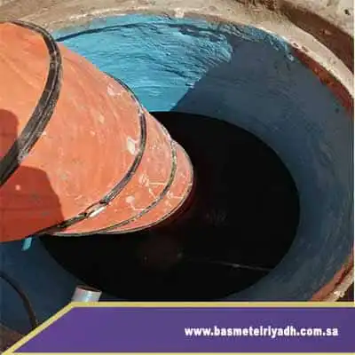 شركة تنظيف بالرياض