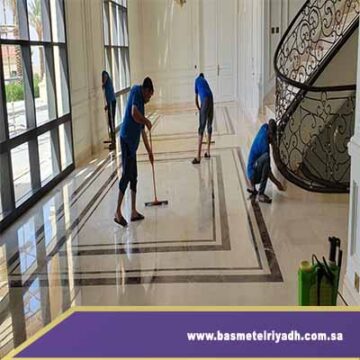 تنظيف الفلل بواسطة بسمة الرياض