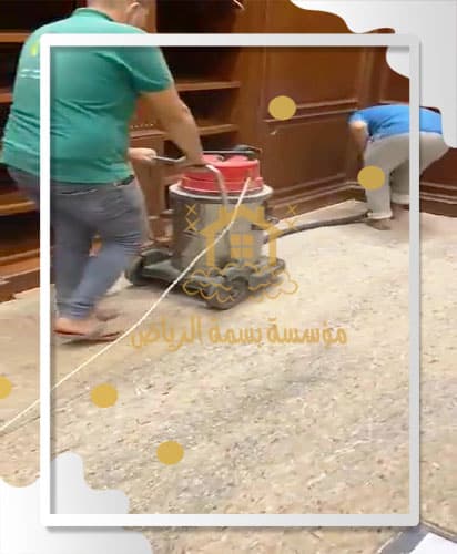 تنظيف مكتب بواسطة بسمة الرياض