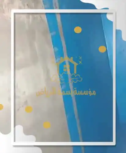 عزل خزان بواسطة بسمة الرياض