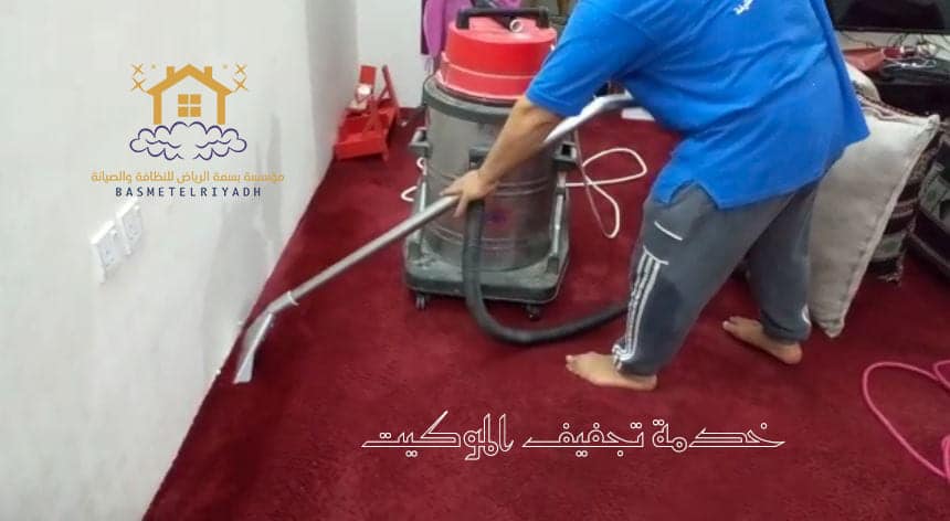 شركة تنظيف الاثاث في الرياض