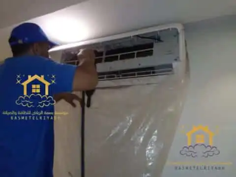 تنظيف المكيفات في الدمام