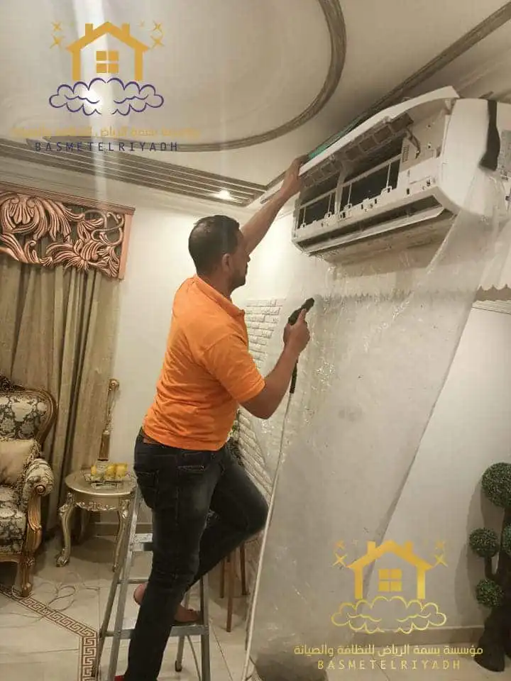 شركات تنظيف المكيفات بالدمام