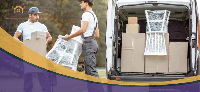 شركة نقل عفش خارج جدة