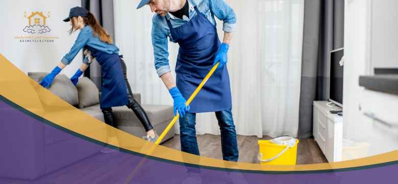 خدمات تنظيف الشقق في مكة mecca