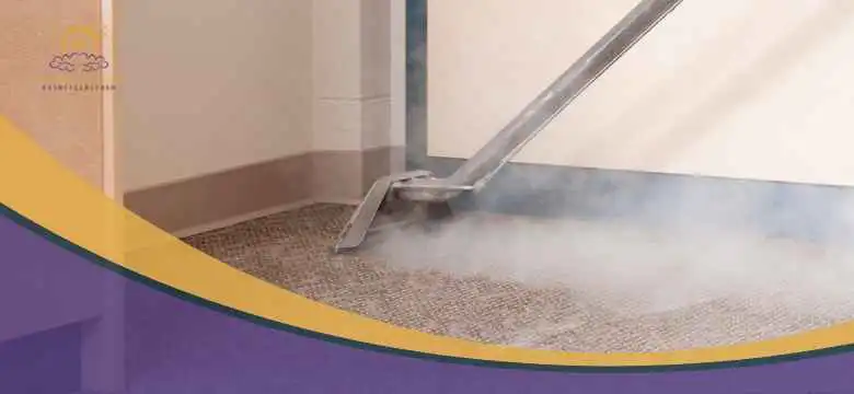 شركة تنظيف السجاد بالبخار بمكه