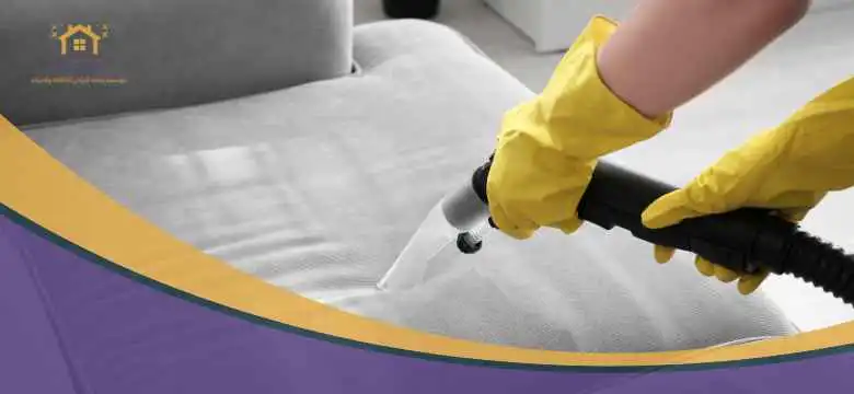 شركة تنظيف كنب في جدة