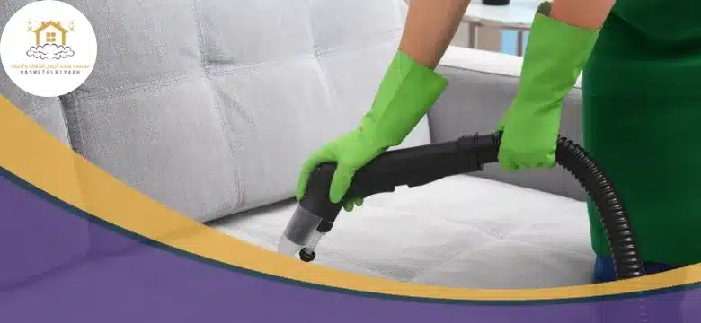 افضل شركة تنظيف كنب بجدة