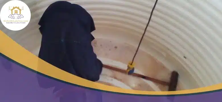 تنظيف الخزانات بمكة