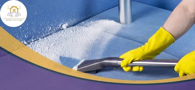 شركه غسيل كنب بجده