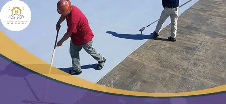 شركة عزل الاسطح بالفوم جدة